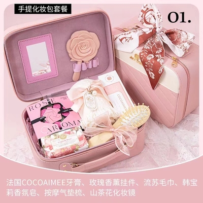 1 컬러 그래픽 컬러 프린팅 신부 복귀 선물 상자