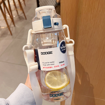 도지 여름 트리탄 물병 비영리 단체용 700/900ml