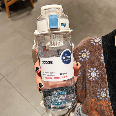 도지 여름 트리탄 물병 비영리 단체용 700/900ml
