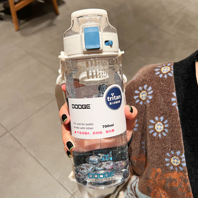 도지 여름 트리탄 물병 비영리 단체용 700/900ml