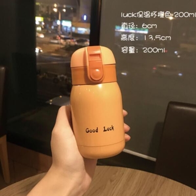 미니 귀여운 200ml/360ml 단열 냉정 주머니 컵