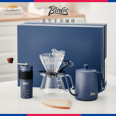 비즈니스 맞춤형 핸드 브루 커피 세트는 걷기 / 달리기 이벤트와 초보자를위한 완벽한