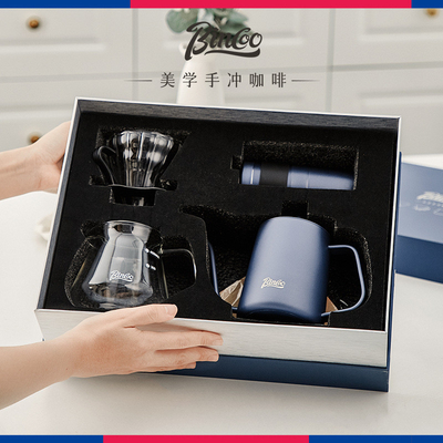 비즈니스 맞춤형 핸드 브루 커피 세트는 걷기 / 달리기 이벤트와 초보자를위한 완벽한
