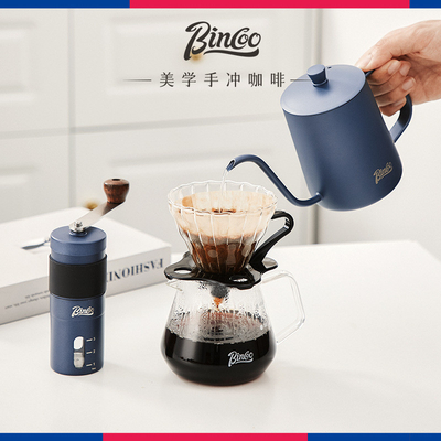 비즈니스 맞춤형 핸드 브루 커피 세트는 걷기 / 달리기 이벤트와 초보자를위한 완벽한