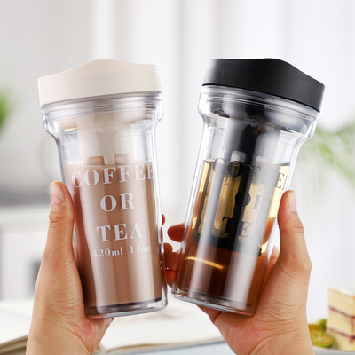 필터 스크린과 함께 휴대용 차가운 추출 컵 420ml 차가운 거품 컵 실용적인 손 선물