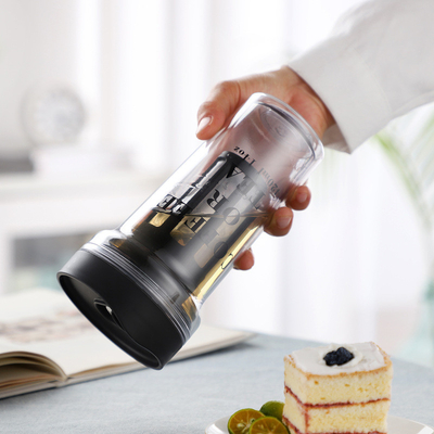 필터 스크린과 함께 휴대용 차가운 추출 컵 420ml 차가운 거품 컵 실용적인 손 선물