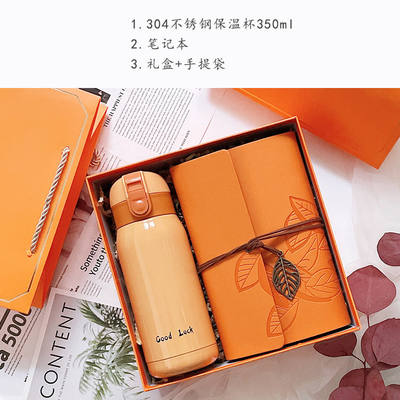 맞춤형 색상 오렌지 패션 입문 선물 손 따뜻한 컵 노트북 행운의 Pendant