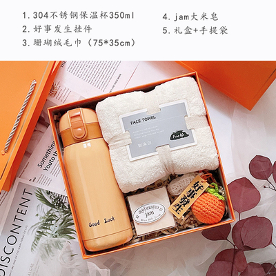 맞춤형 색상 오렌지 패션 입문 선물 손 따뜻한 컵 노트북 행운의 Pendant