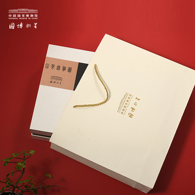 이 무선 마우스와 실크 마우스 패드 선물 상자 세트로 활동을 업그레이드하십시오.