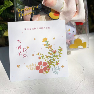 여신 페스티벌 PVC 인쇄 핸드백 세트 토끼 밤 빛 활 타셀 수건과 흰색 피치 하드 사탕