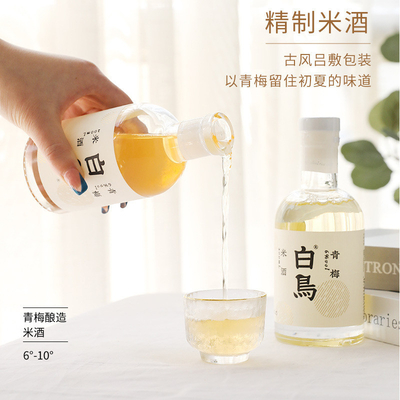 호텔 및 리조트 선물 작은 데이지 손잡이 PVC 활 리본 선물 상자 여신의 날