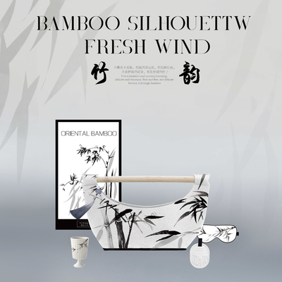 고대 Bambu Rhyme 필트 가방 Bambu Leaf Blanket 포르셀라인 컵 실크 눈 마스크