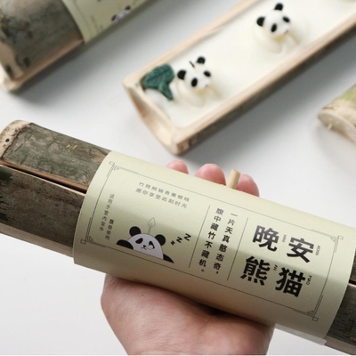 호텔 및 리조트 손님들을 위한 맞춤형 Bambu Candle Good Night Panda Aromatherapy