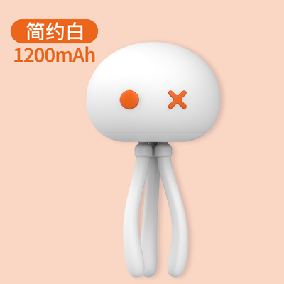 고객의 로고 수달 다기능 변형식 브래킷과 실리콘 나이트 라이트