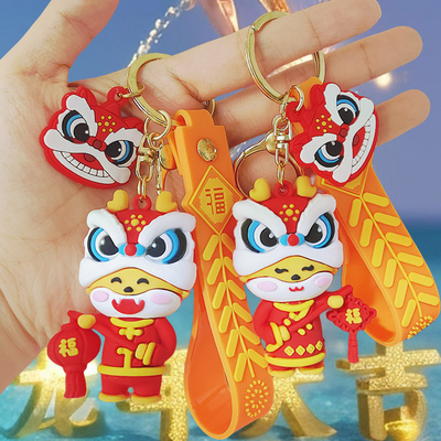 귀엽고 작은 PVC 키chain 롱의 해에 대한 행운의 매력이 키chain Pendant