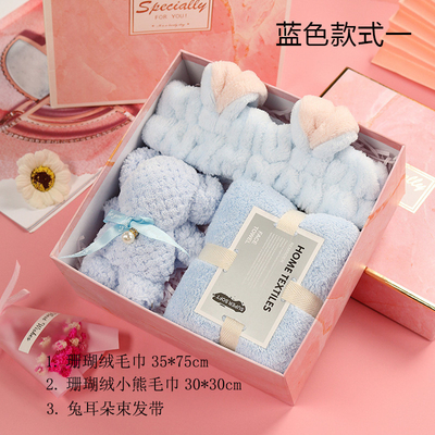 여행객에게 완벽한 선물 코랄 벨벳 흡수 곰 수건 세트