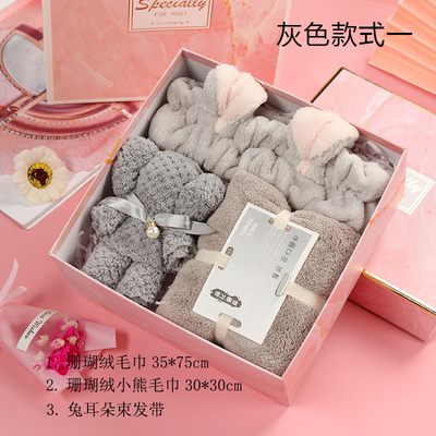 여행객에게 완벽한 선물 코랄 벨벳 흡수 곰 수건 세트