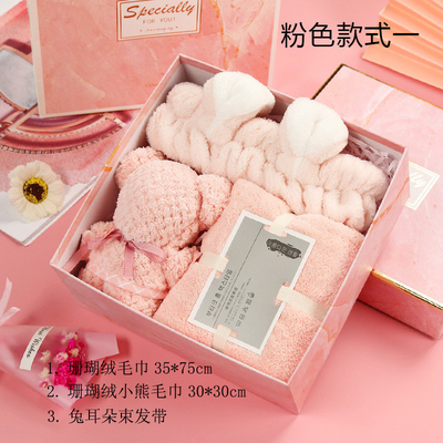 여행객에게 완벽한 선물 코랄 벨벳 흡수 곰 수건 세트