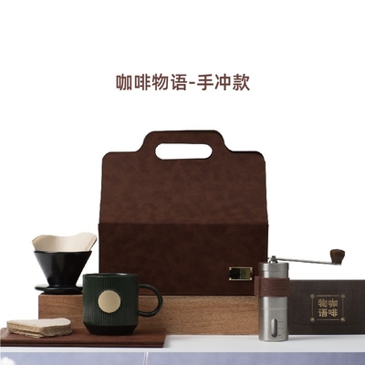 비즈니스 선물 손잡이 상자 콩 밀러 세라믹 필터 컵과 세라믹 커피 컵