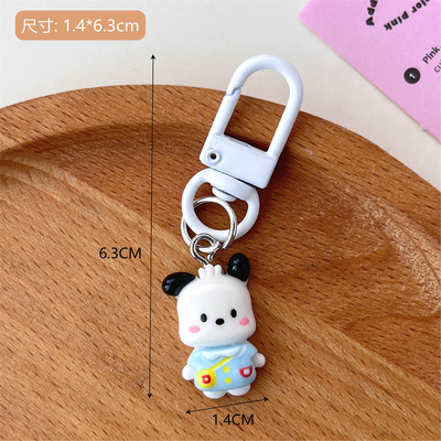 호텔 및 리조트 창의적 선물 귀여운 만화 키chain Pendant 비즈니스 선물