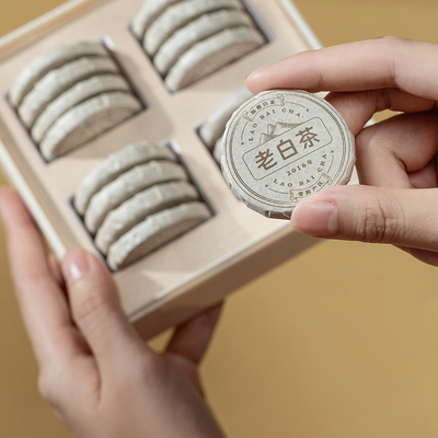 해머 패턴 단열 컵 500ml 및 2016 오래된 백차 160g 이상적인 부활절 선물 세트