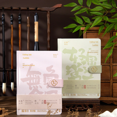 자외선 인쇄 기술 잉크와 사운드 시리즈와 함께 종이 기반 3D 자기 Buckle 책