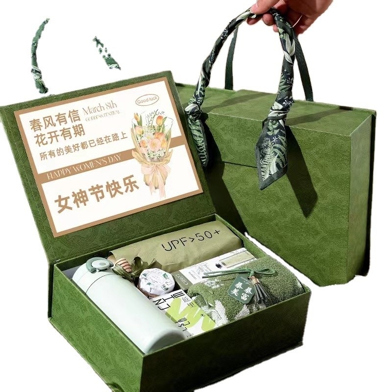 하이 센스 소녀 생일 선물 사용자 지정 로고 허용 1 색상 그래픽 인쇄