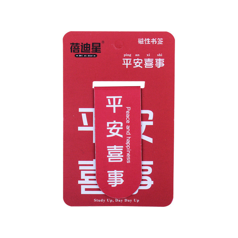 호텔 및 리조트 대상 최종 사용자는 컬러 인쇄에 대한 모든 시험 북마크를 통과해야합니다.